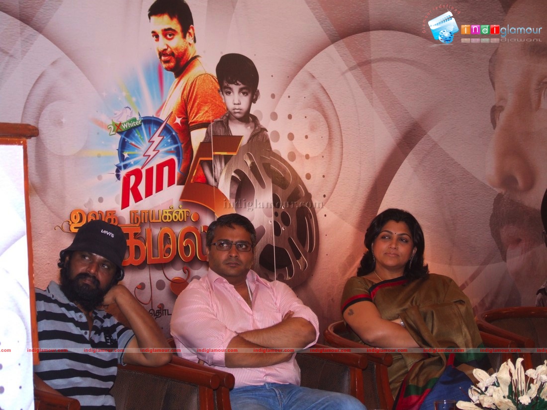 Ulaga Nayagan Kamal 50 Event hd photo